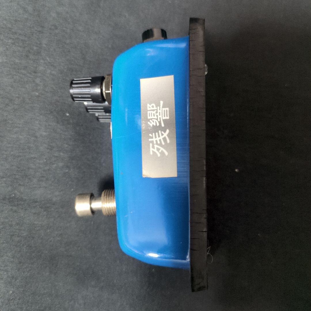 ギター Guyatone MD3