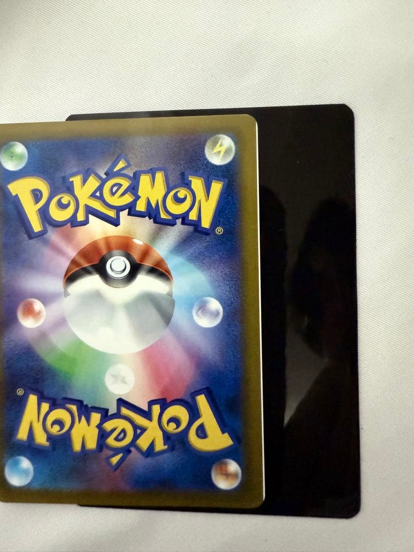 超希少 ポケモンカード 枠ズレエラーカード SV4K ダストダス