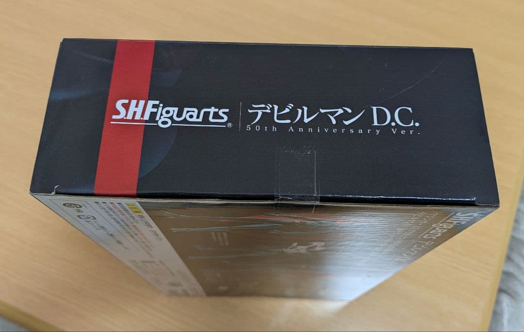 【未開封】SHフィギュアーツ デビルマンD.C. 50thAnniversary