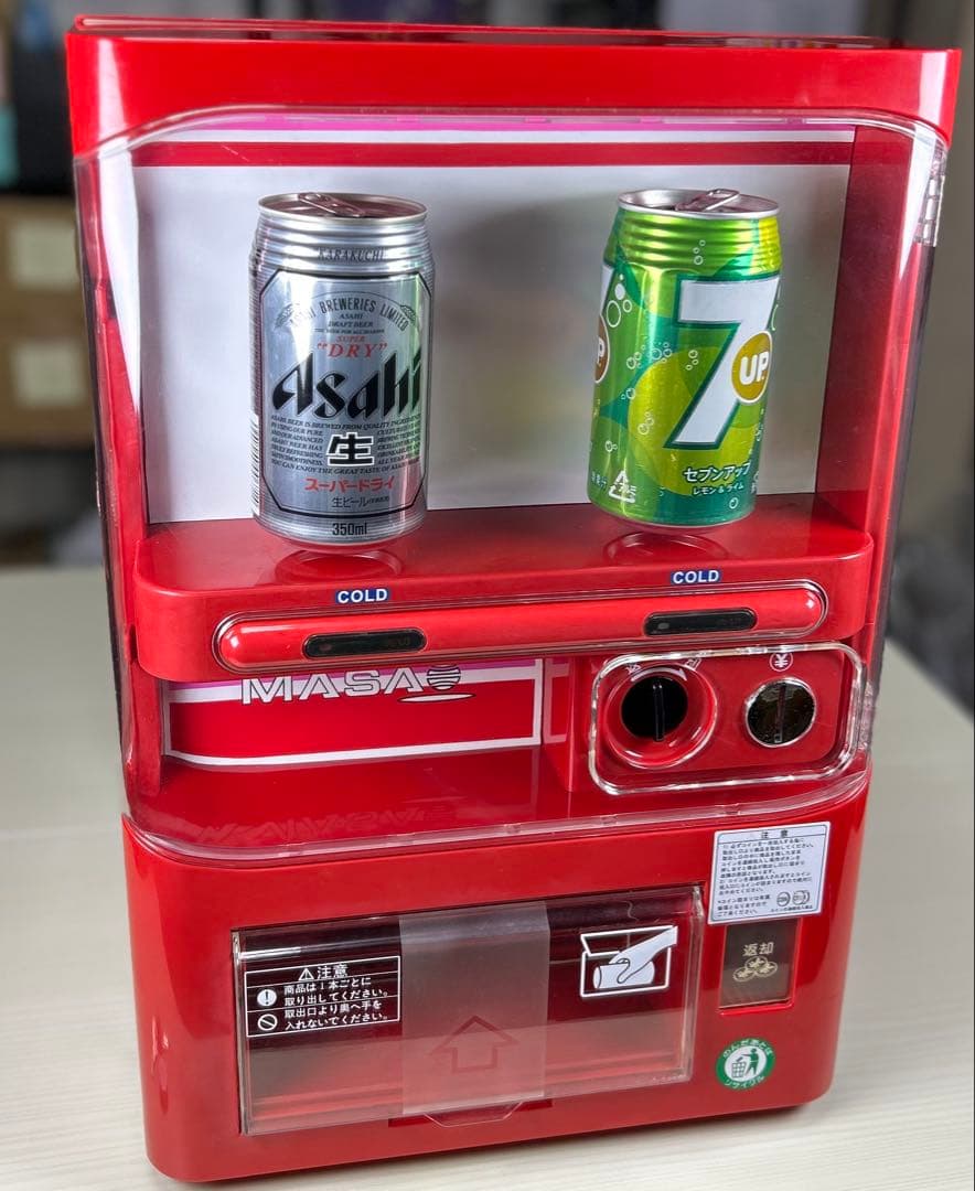 【ジャンク扱い】MASA◇冷却機能付き◇自動販売機◇インテリア◇冷蔵庫◇送料込◇