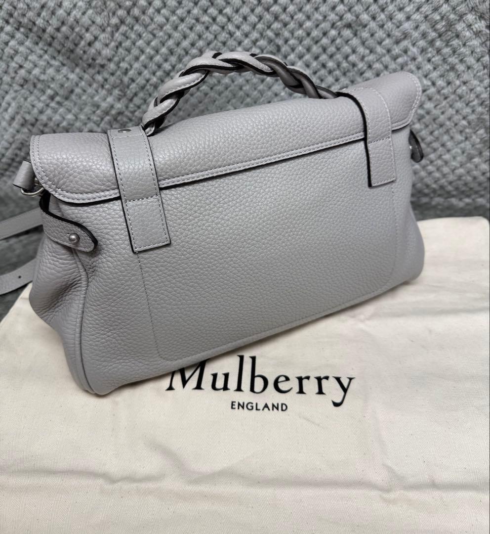 《新同品》MULBERRY マルベリー　アレクサ　ペールグレー　公式サイト完売色