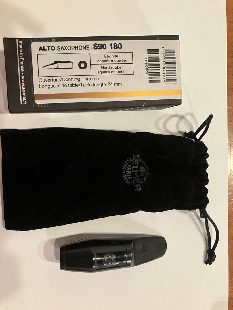 【値下げしました！】【値下げ交渉可】アルトサックス用マウスピース S90-180