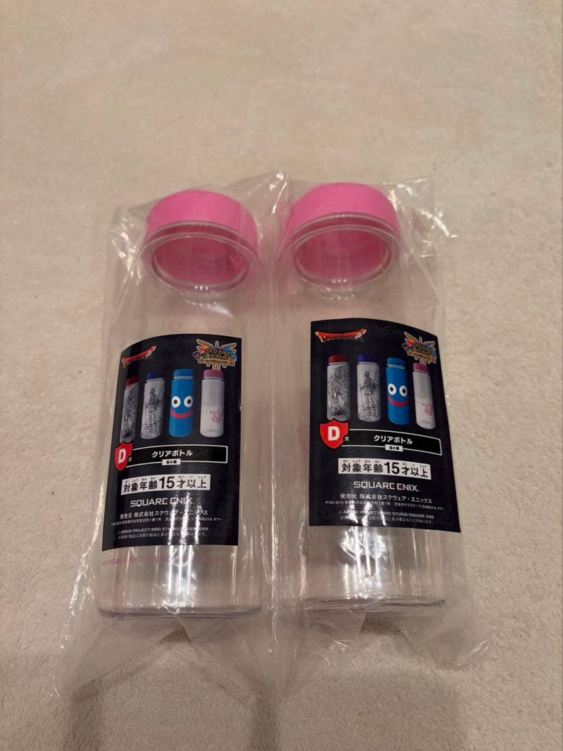 ドラゴンクエストふくびき所スペシャル　一番くじ A〜G賞まとめ