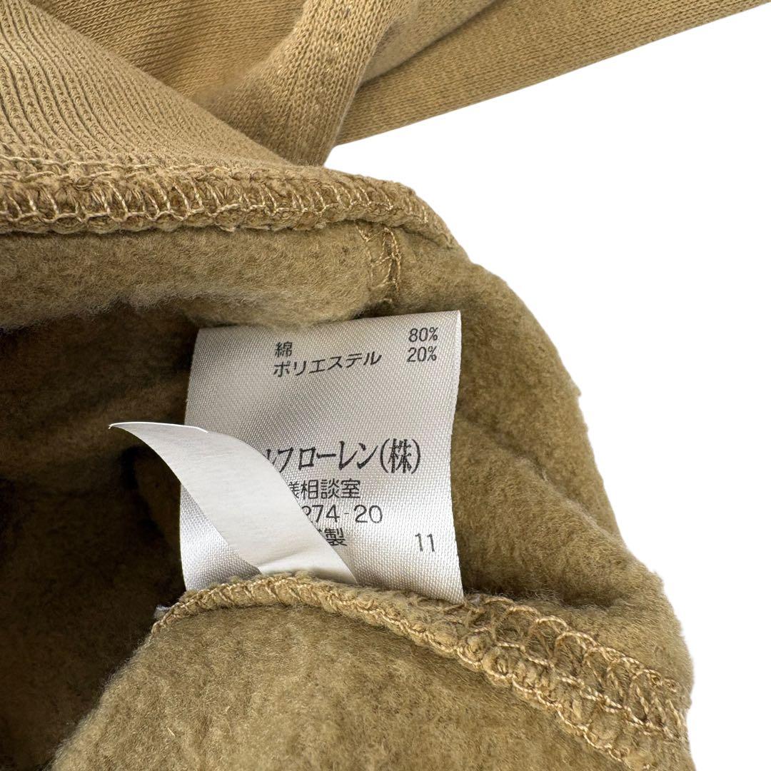 トップス Polo by Ralph Lauren zip hoodie beige