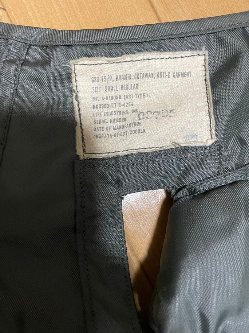 早い者勝ち　米海軍　戦闘機パイロット装備セット　フライトスーツはついてきません