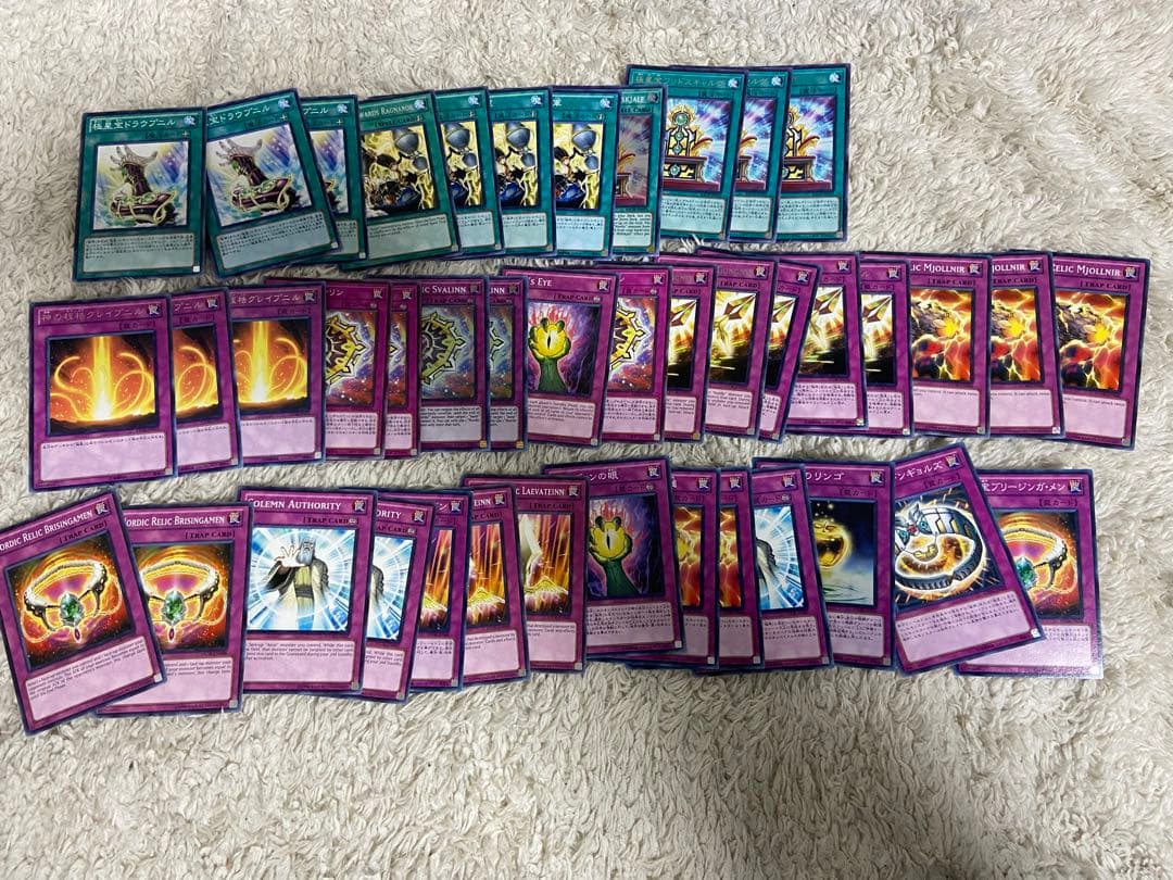 極神　極星　英語　デッキ　まとめ売り