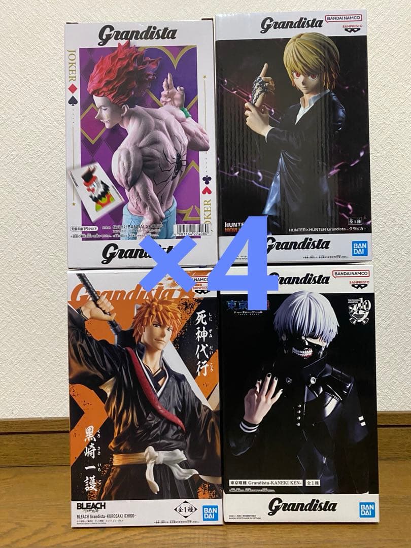 ヒソカ　クラピカ　一護　金木研 Grandista フィギュア まとめ売り