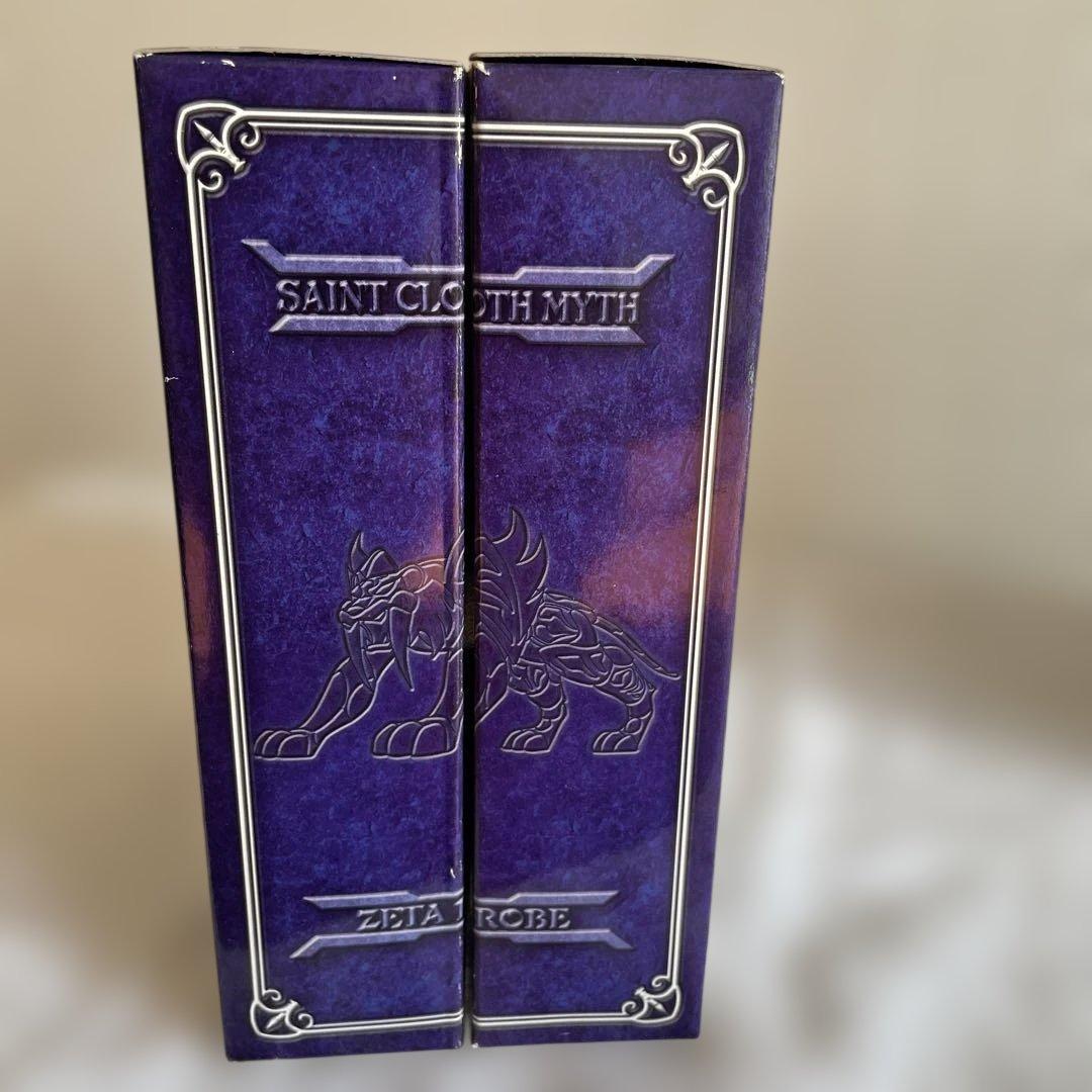 聖闘士聖衣神話ミザールシド　ジークフリート　2体セット