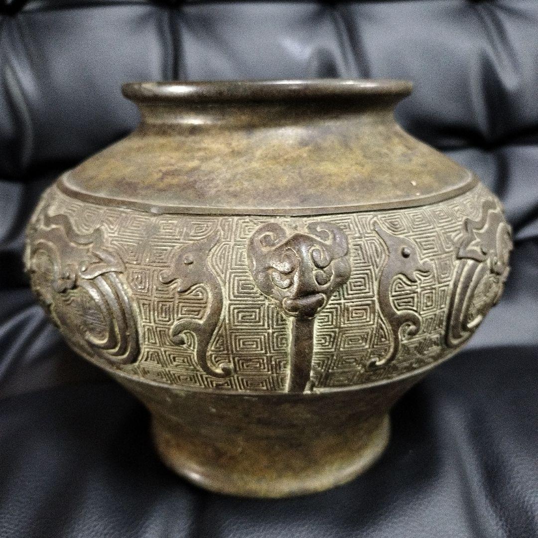 京美堂 壺 金属製 骨董 アンティーク