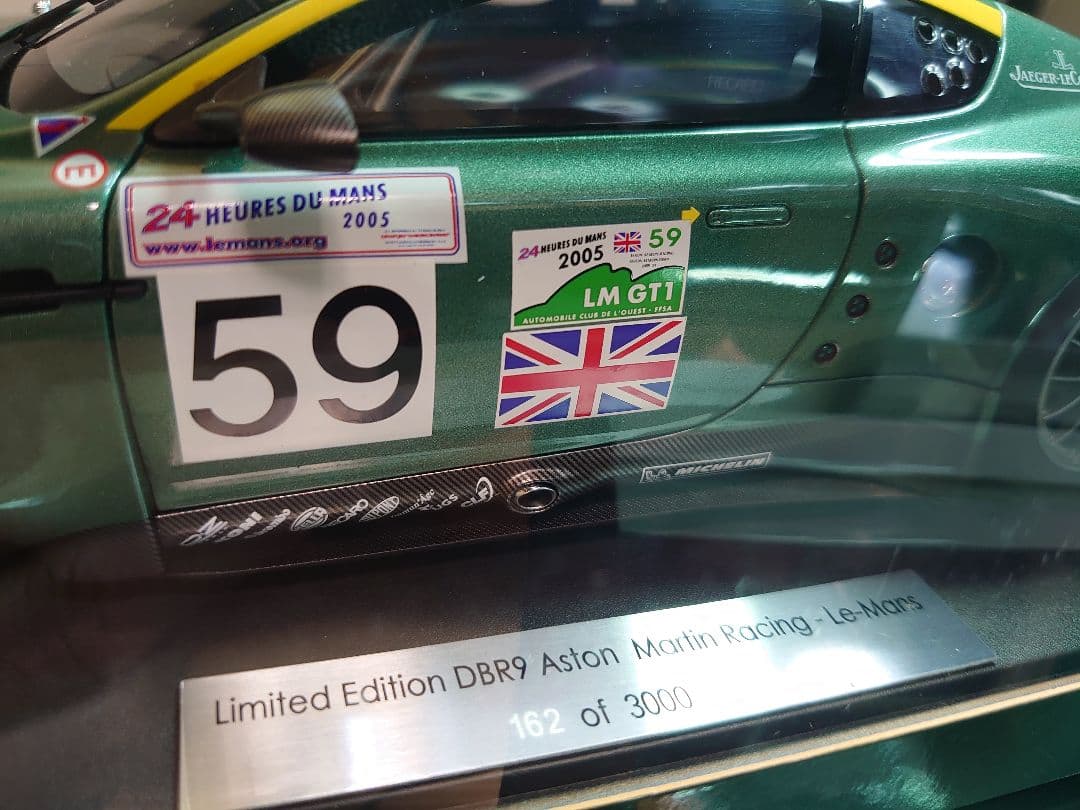 【限定品】オートアート　ASTON MARTIN RACING DBR9