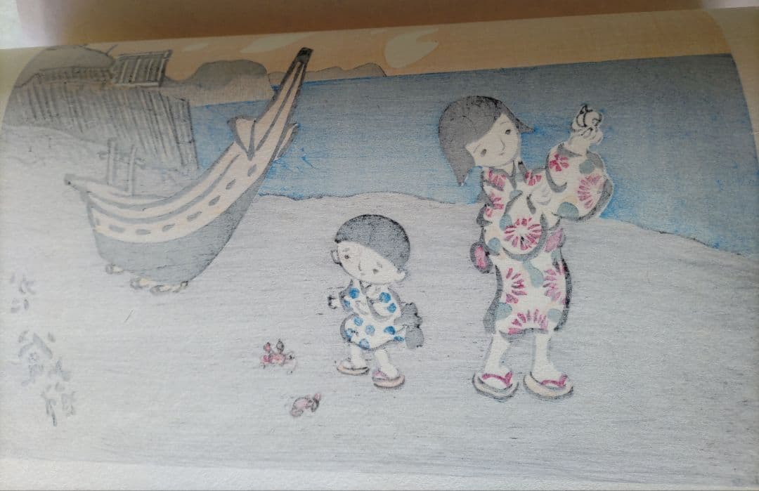 谷内六郎の四季版画 大日本絵画巧芸美術株式会社 大判の木版画４枚 専用額付き