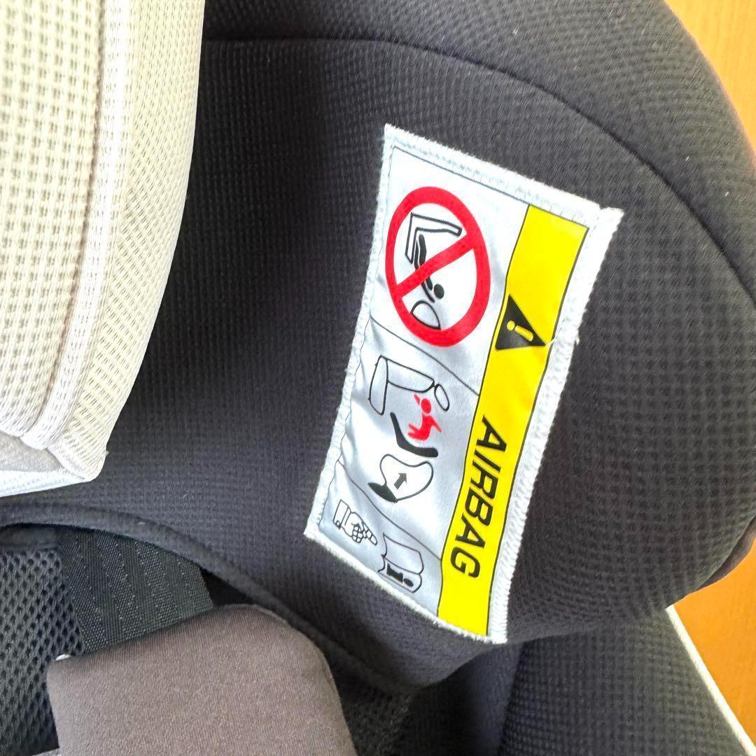 【美品】限定色　Combi クルムーヴスマートisofixエッグクッションNeo