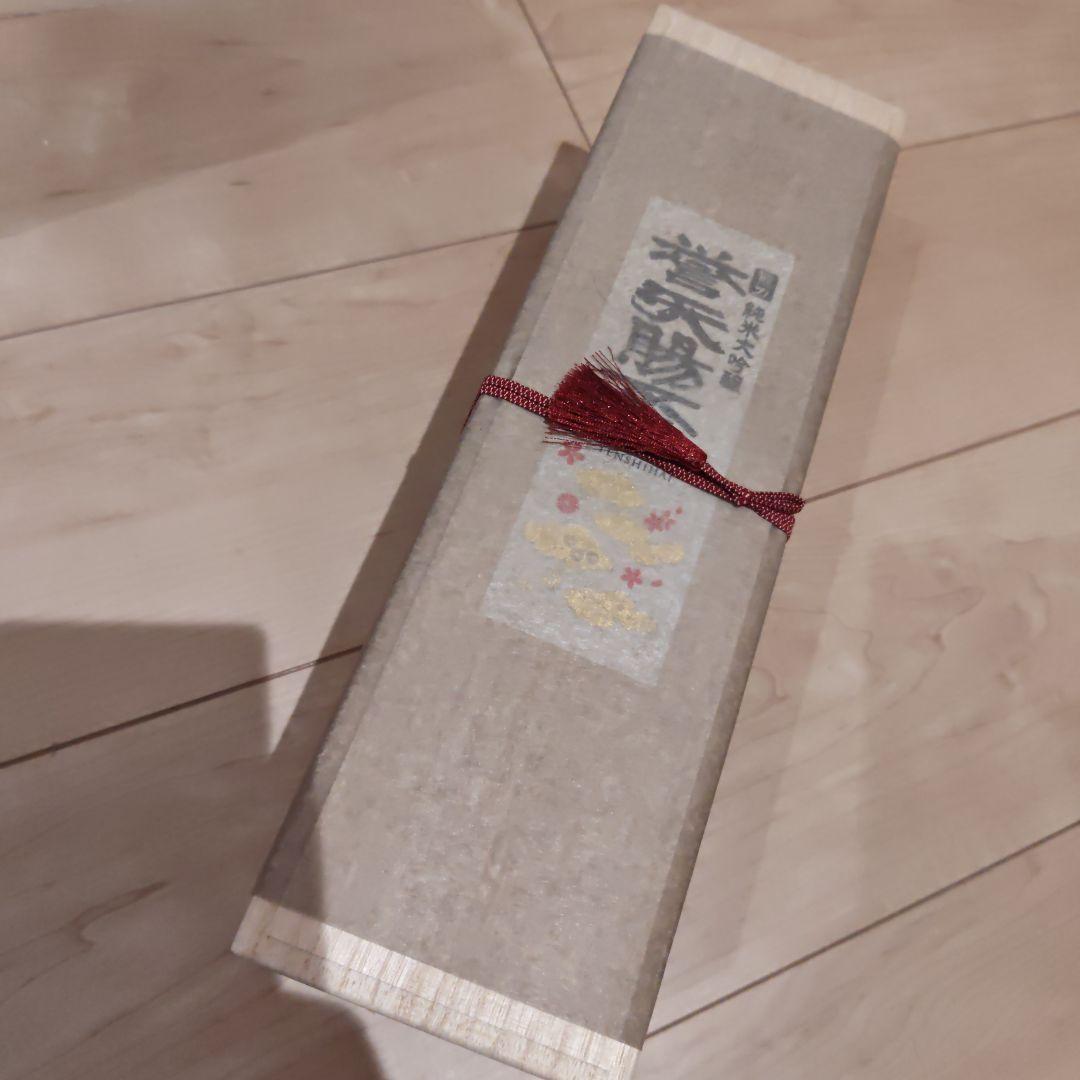 龍力　誉天腸盃　純米大吟醸　兵庫本田商店　 720ml 箱付き日本酒