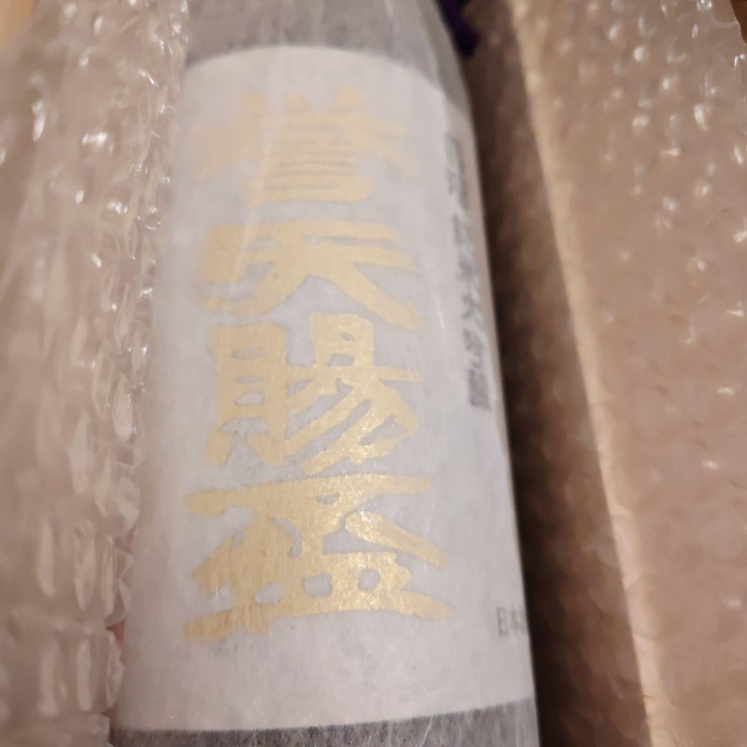 龍力　誉天腸盃　純米大吟醸　兵庫本田商店　 720ml 箱付き日本酒