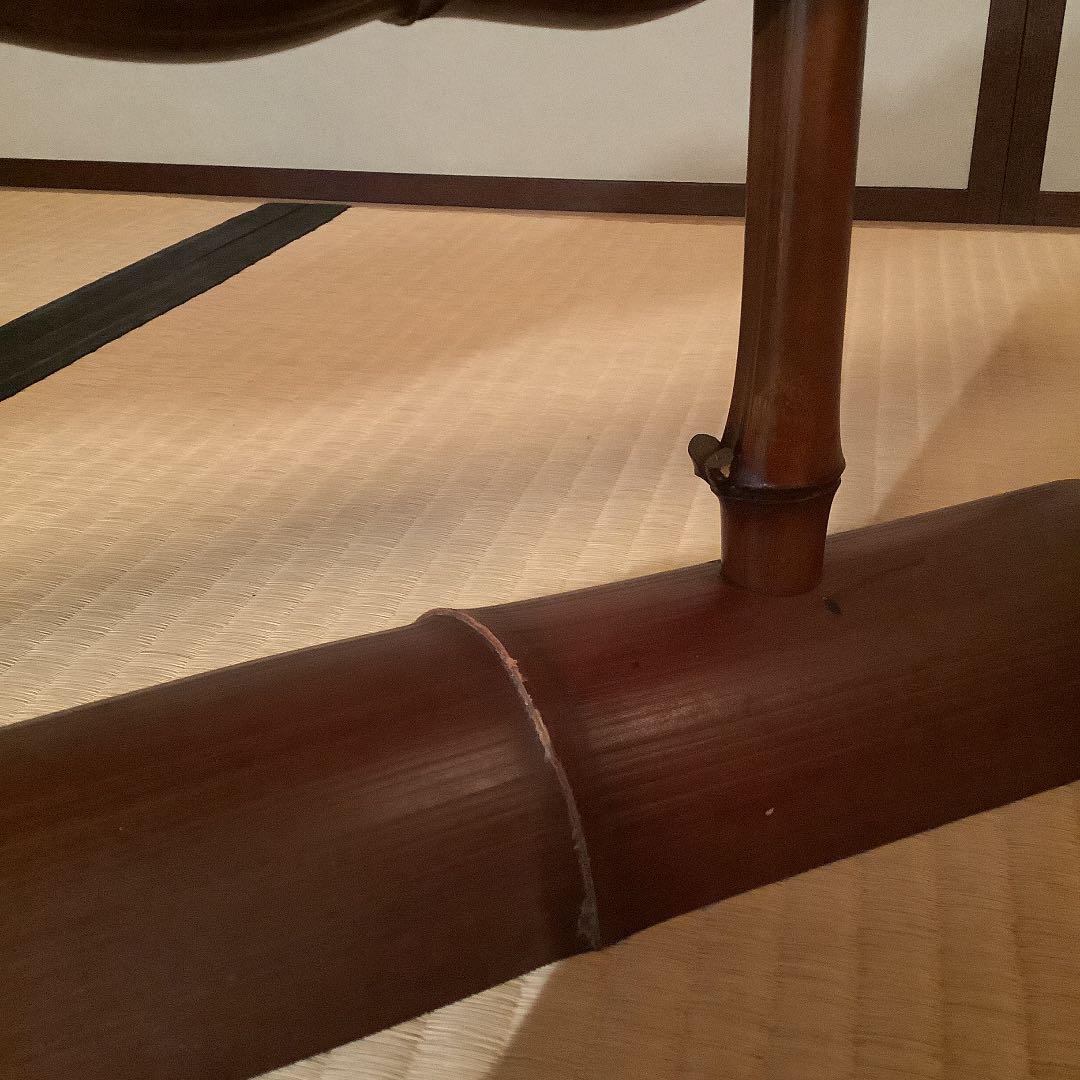 【茶道具】亀甲竹　煤竹(すすだけ)　結界