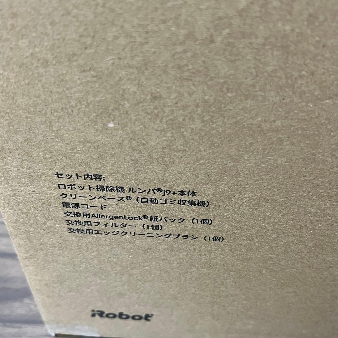 【新品 未使用】 iRobot ルンバ Roomba j9+