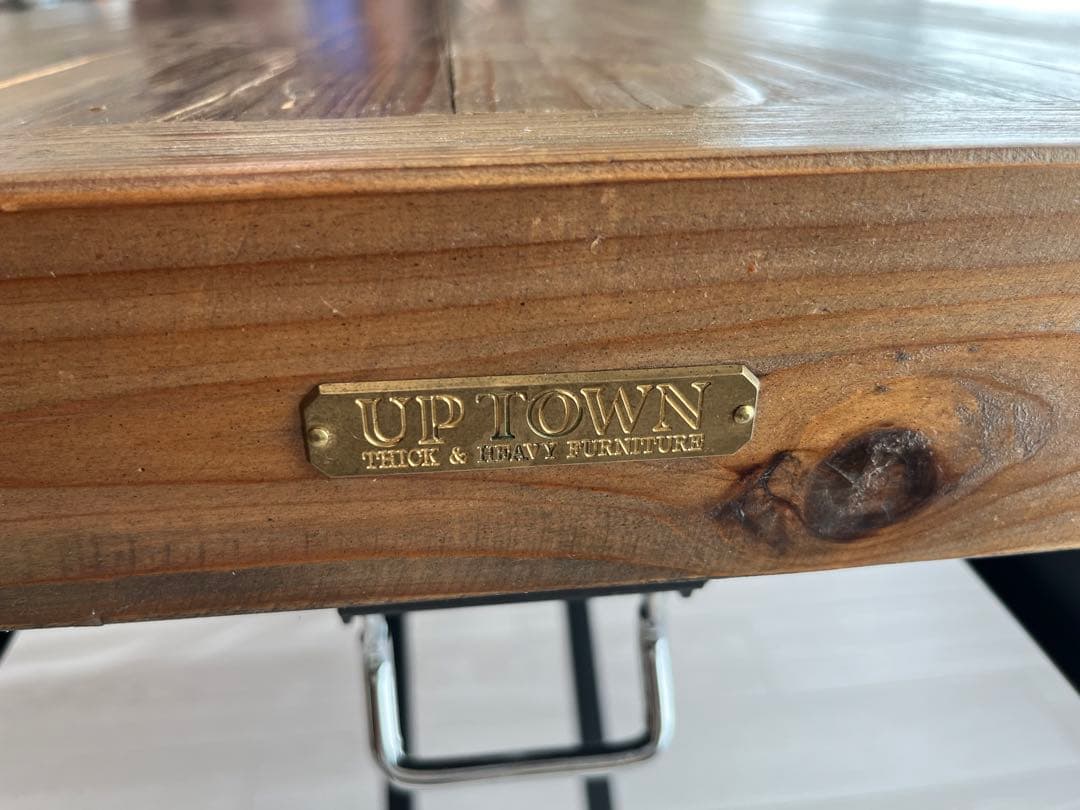 ダイニングテーブル mez