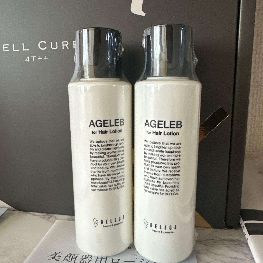 セルキュア4t ++ 専用ローション２本付き新品未使用✨