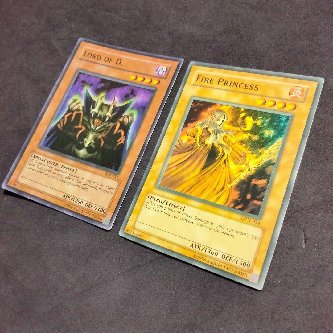 大特価 エラー ビッグバンガール faded 遊戯王 初期