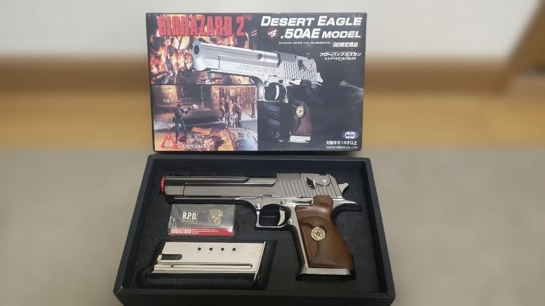 デザートイーグル .50AE ガスガン