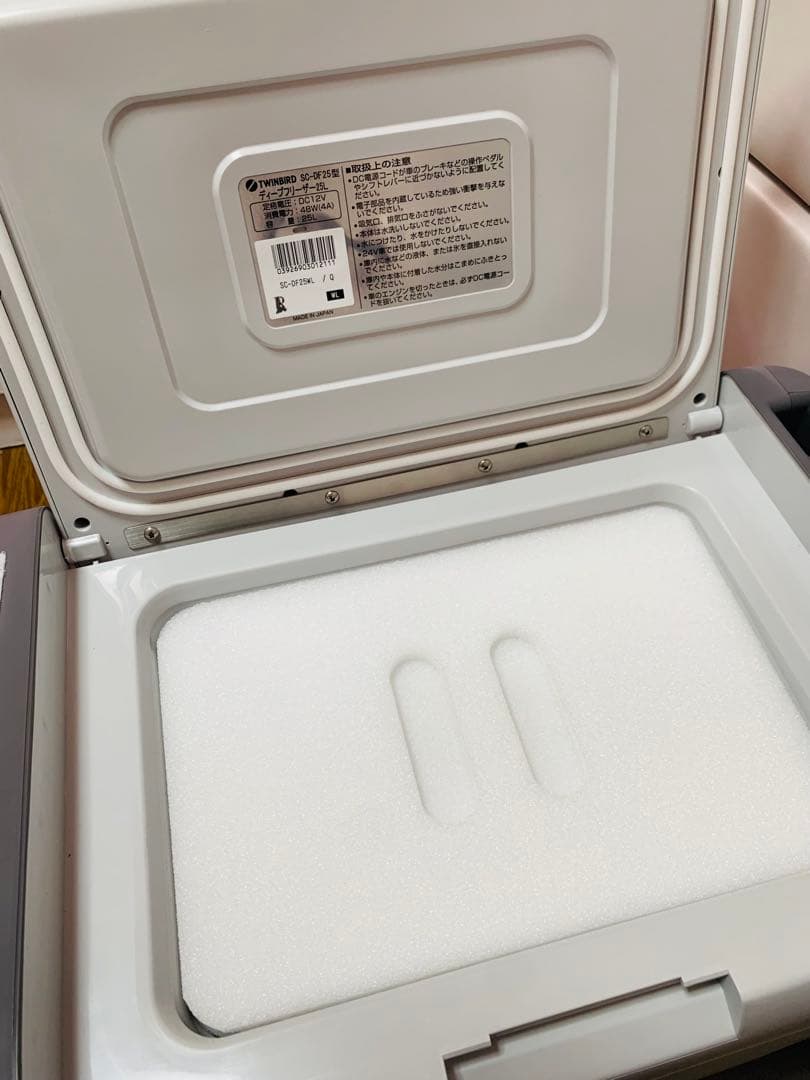 ツインバード　ディープフリーザー 25L－40℃　SC-DF25WL 冷凍庫