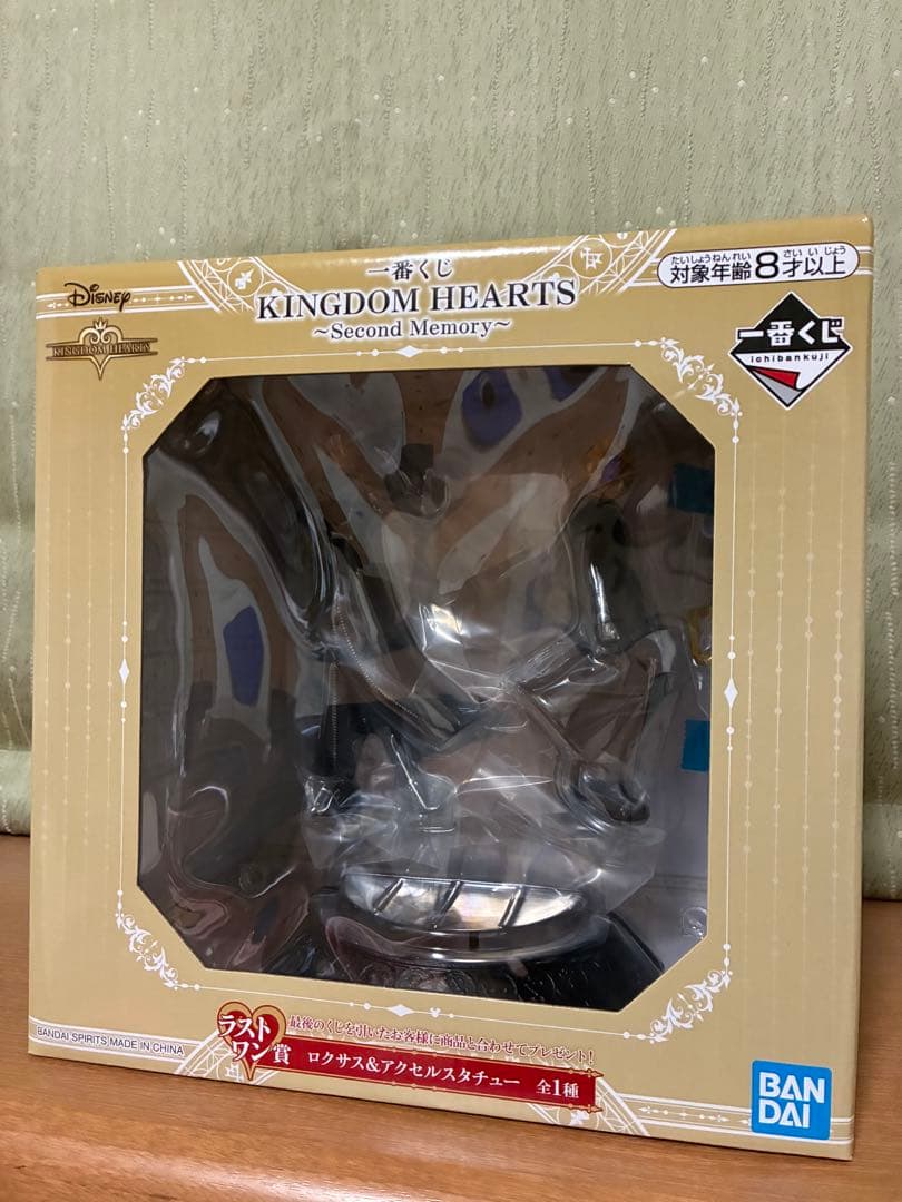 キングダムハーツ 一番くじ　ラストワン賞　ロクサス&アクセル　スタチュー