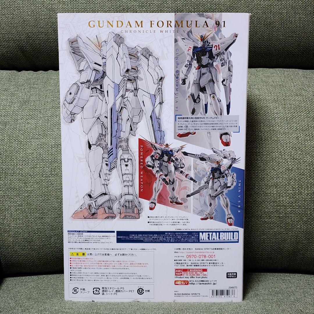 199 LBUILD ガンダムF91 CHRONICLE WHITE