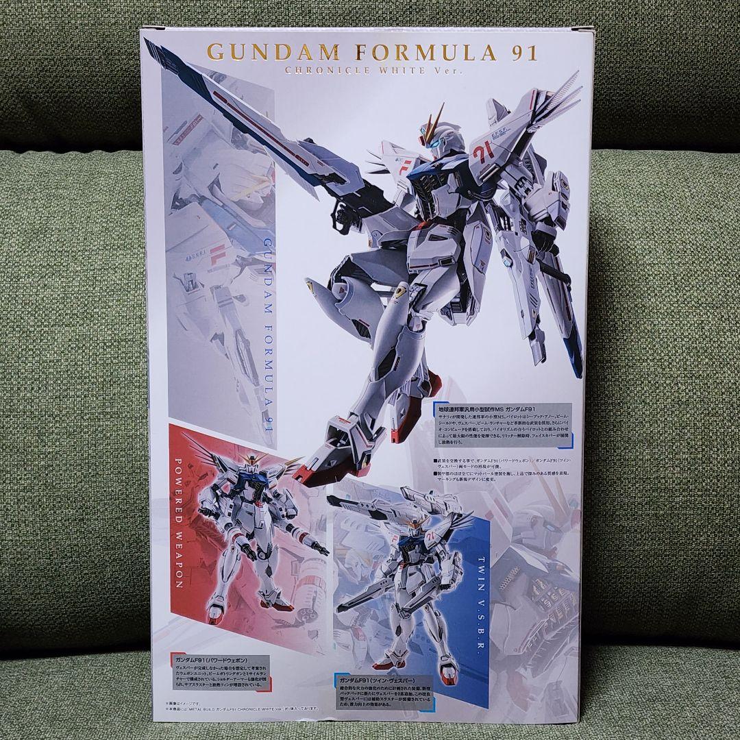 199 LBUILD ガンダムF91 CHRONICLE WHITE