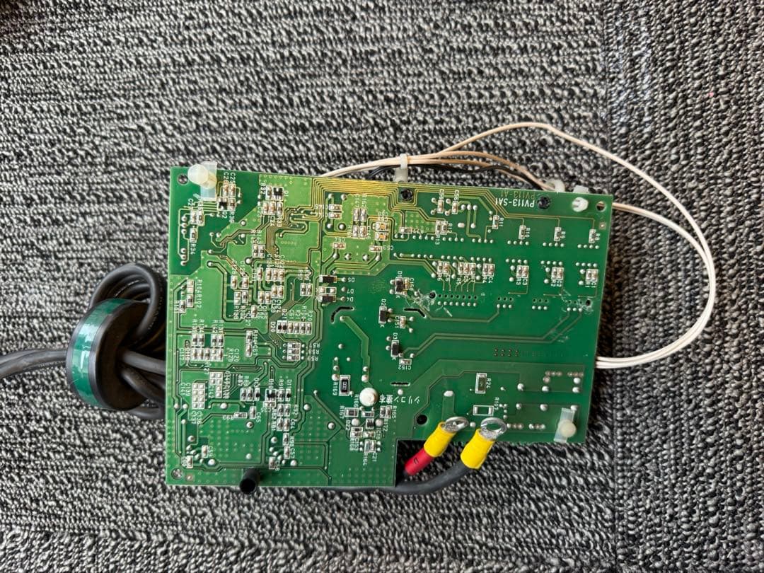 日立　業務用エアコン　室外機　基板　HITACHI