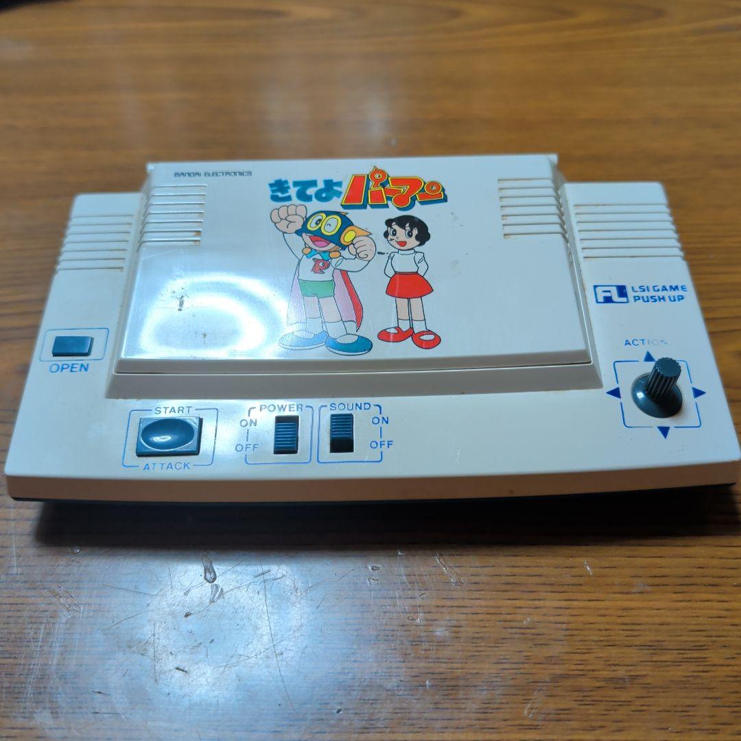 きてよパーマン/BANDAIELECTＲONICS