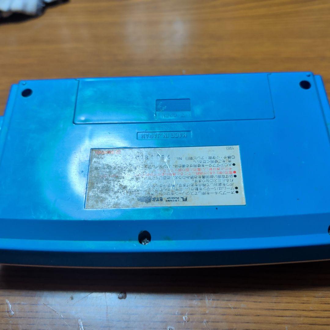 きてよパーマン/BANDAIELECTＲONICS