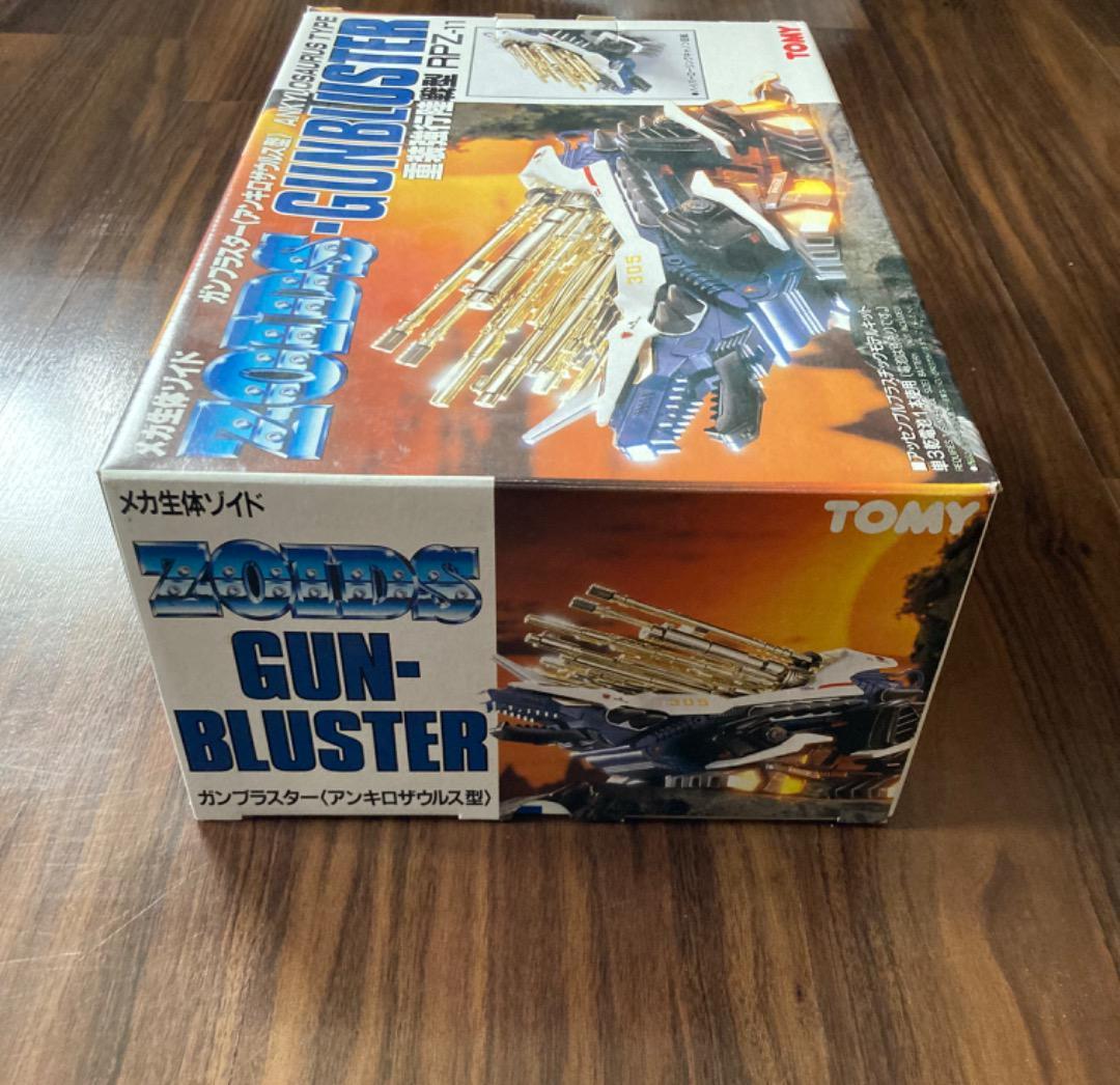 ◆新品◆ ZOIDS ゾイド 重装強行陸戦型 RPZ-11 ガンブラスター