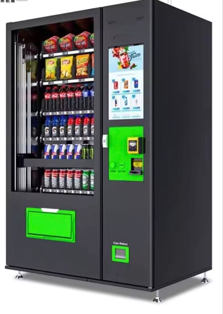 FOOD LINE 自動販売機