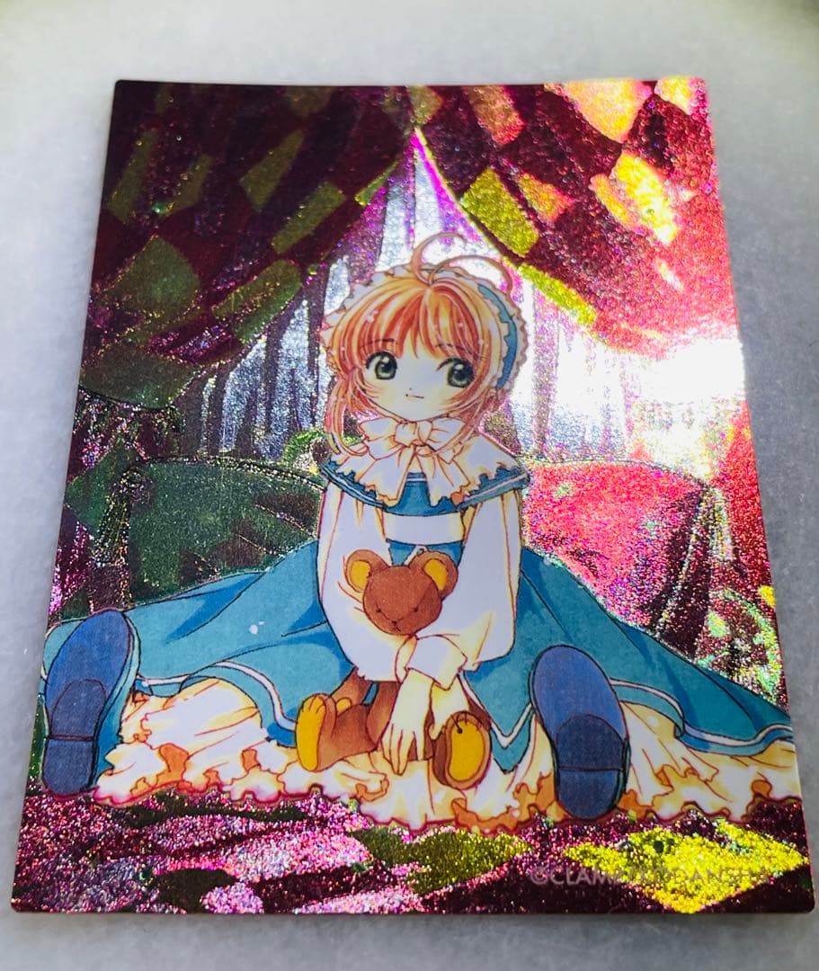 ヴィンテージ当時物キャプターさくらホロ加工原作版トレーディングカードSP-1