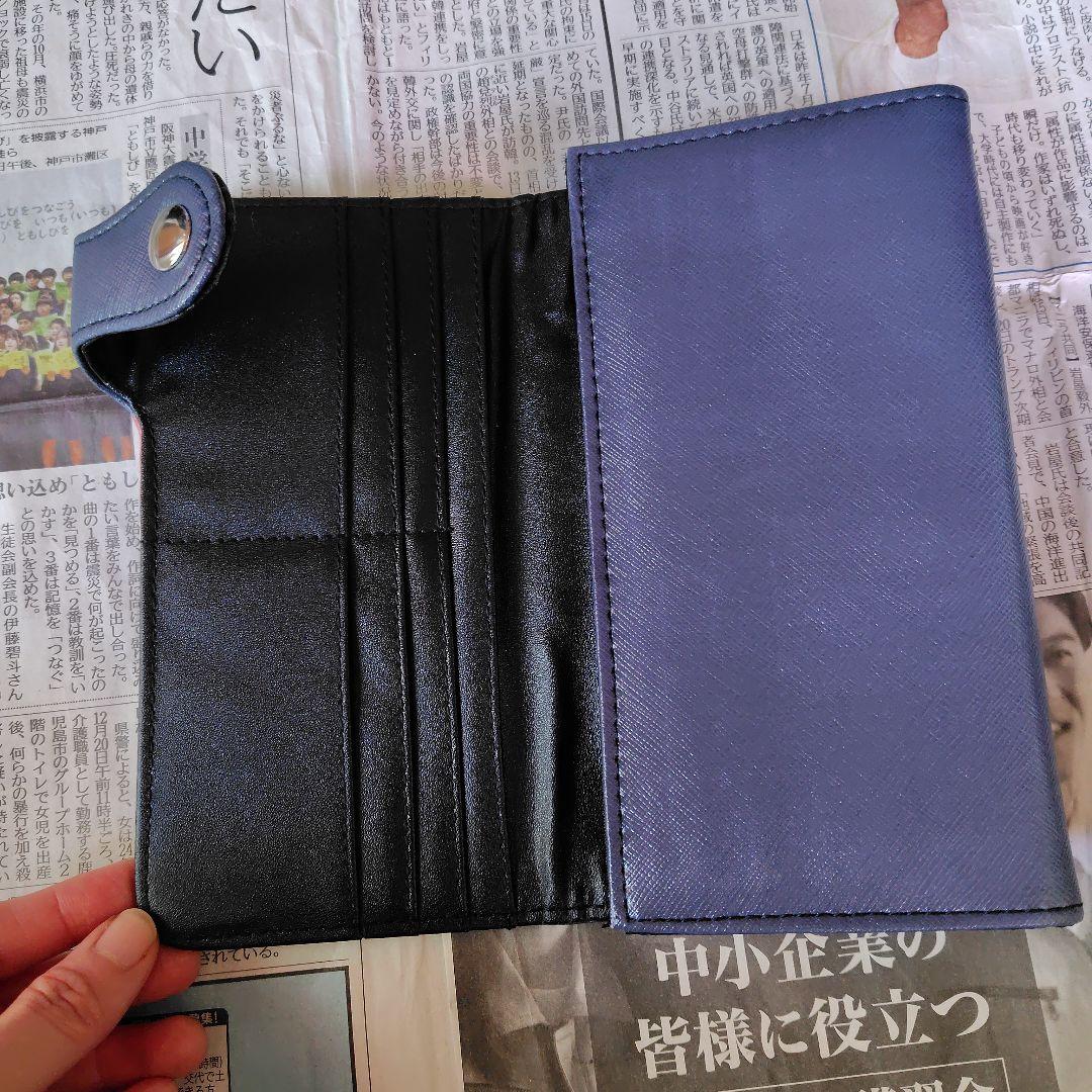 未使用！ SLAM DUNK　長財布　スラムダンク　財布