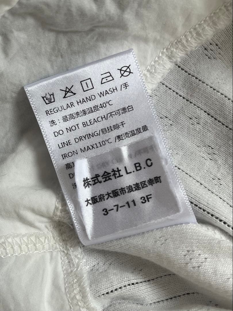 Fano Studios フリル ニット ポロシャツ