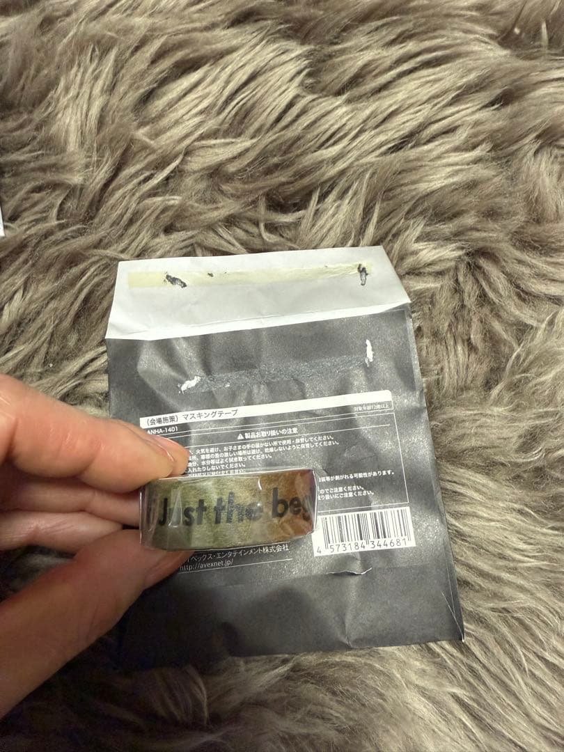 浜崎あゆみ　TAファンクラブグッズ　非売品　まとめ売り