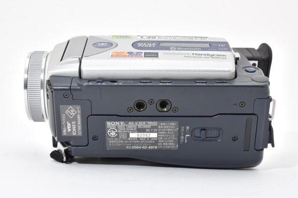 Handycam Sony DCR-TRV50 mini DV ソニー