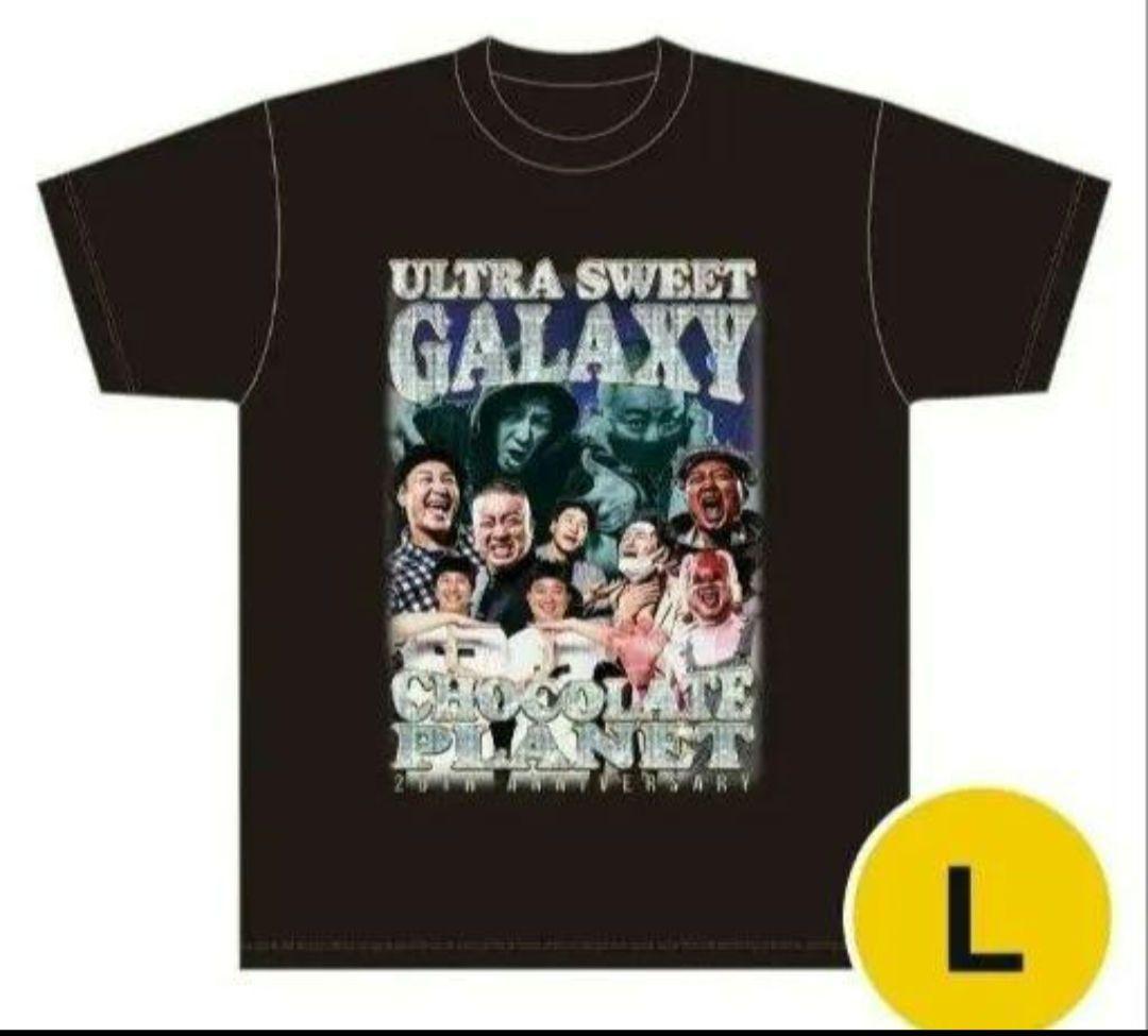 完売品　チョコプラ チョコレートプラネット USG Tシャツ　Ｌ
