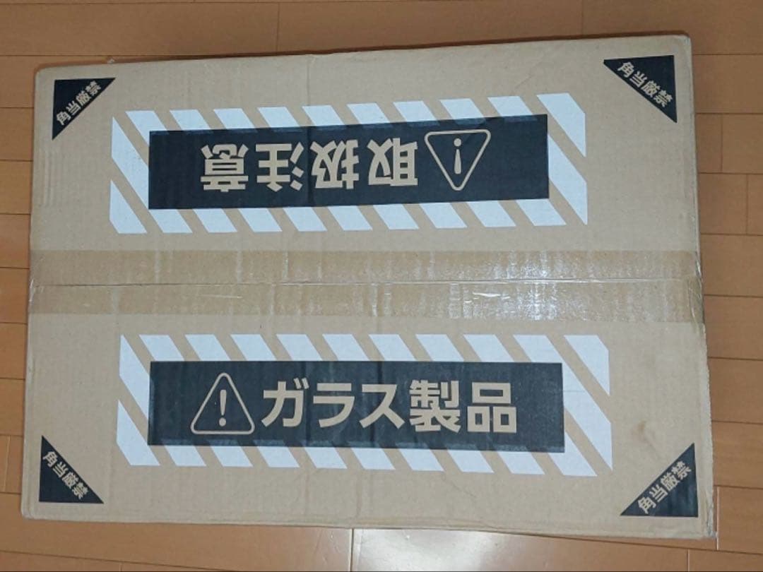 GEX　ジェックス　ハビんぐ　グラスハーモニー　600プラス