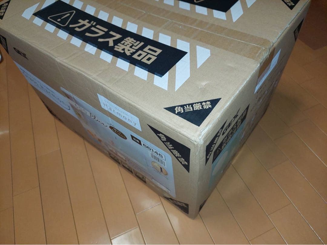 GEX　ジェックス　ハビんぐ　グラスハーモニー　600プラス