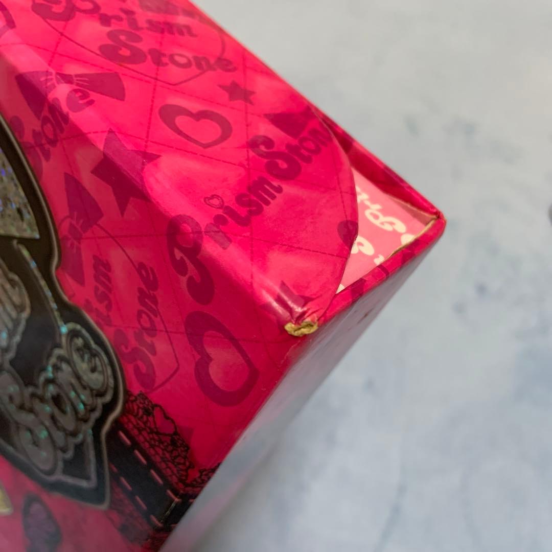 プリティーリズム プリズムストーン トランク