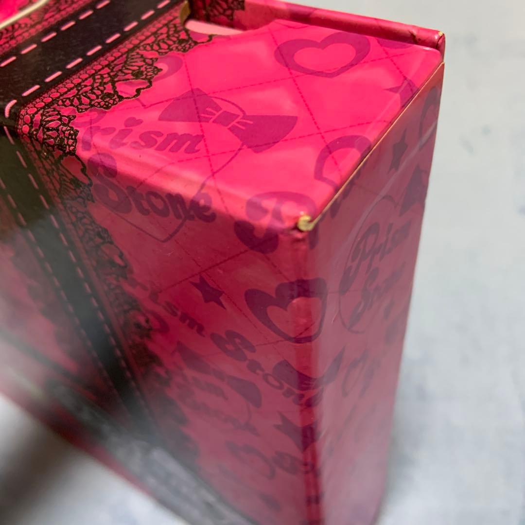 プリティーリズム プリズムストーン トランク