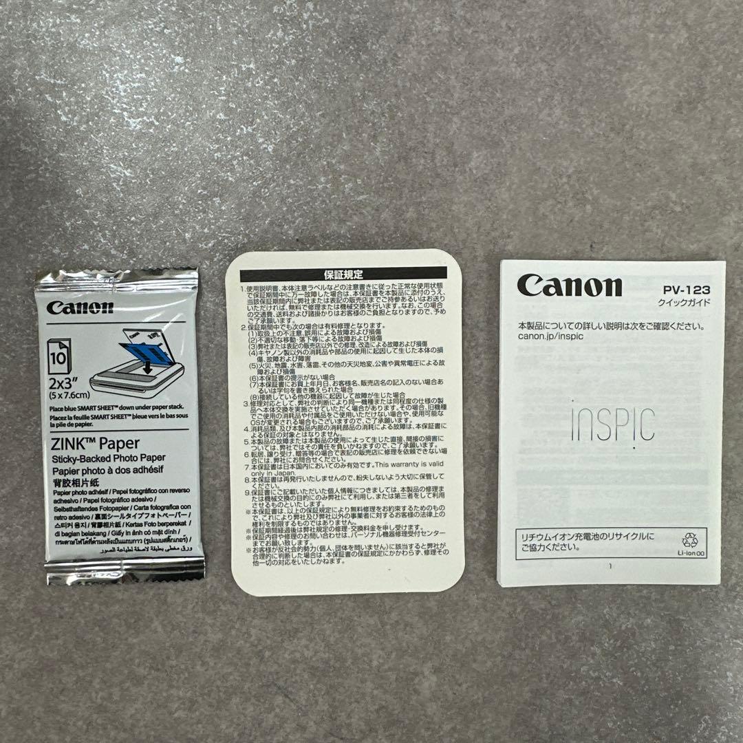 Canon inspic PV-123-GD キャノン ミニフォト プリンター