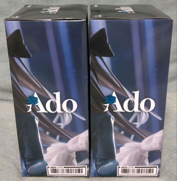 ラウンドワン限定　Adoフィギュア　 Winter ver. 『 2点セット 』