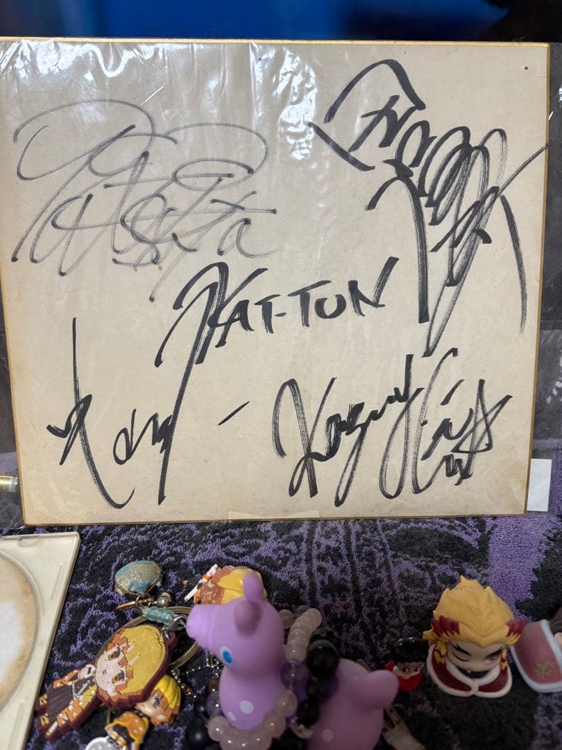 サイン入りアートコレクション