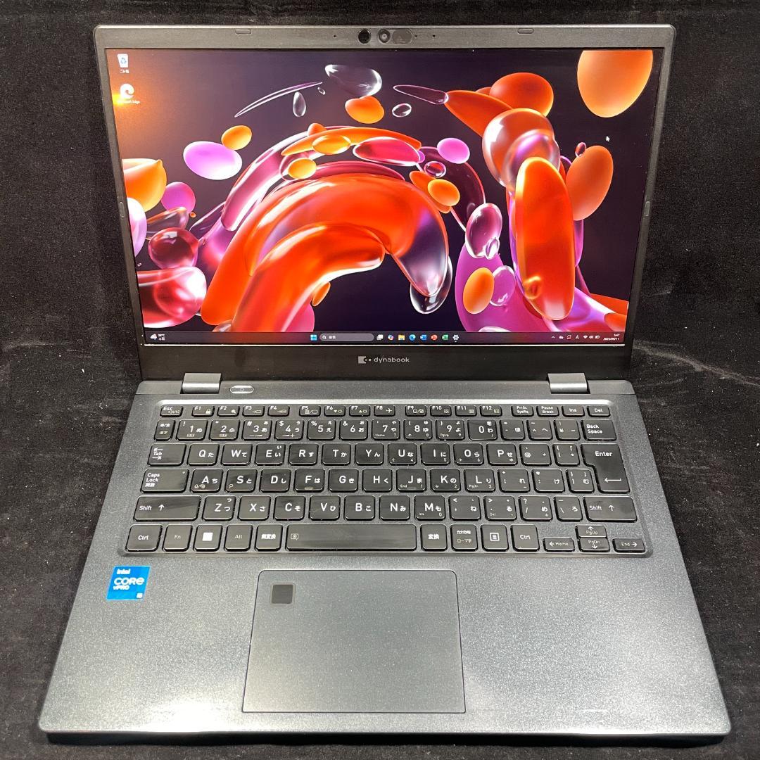 【バッテリ新 2021年】dynabook G83/HU 11世代i5 16GB