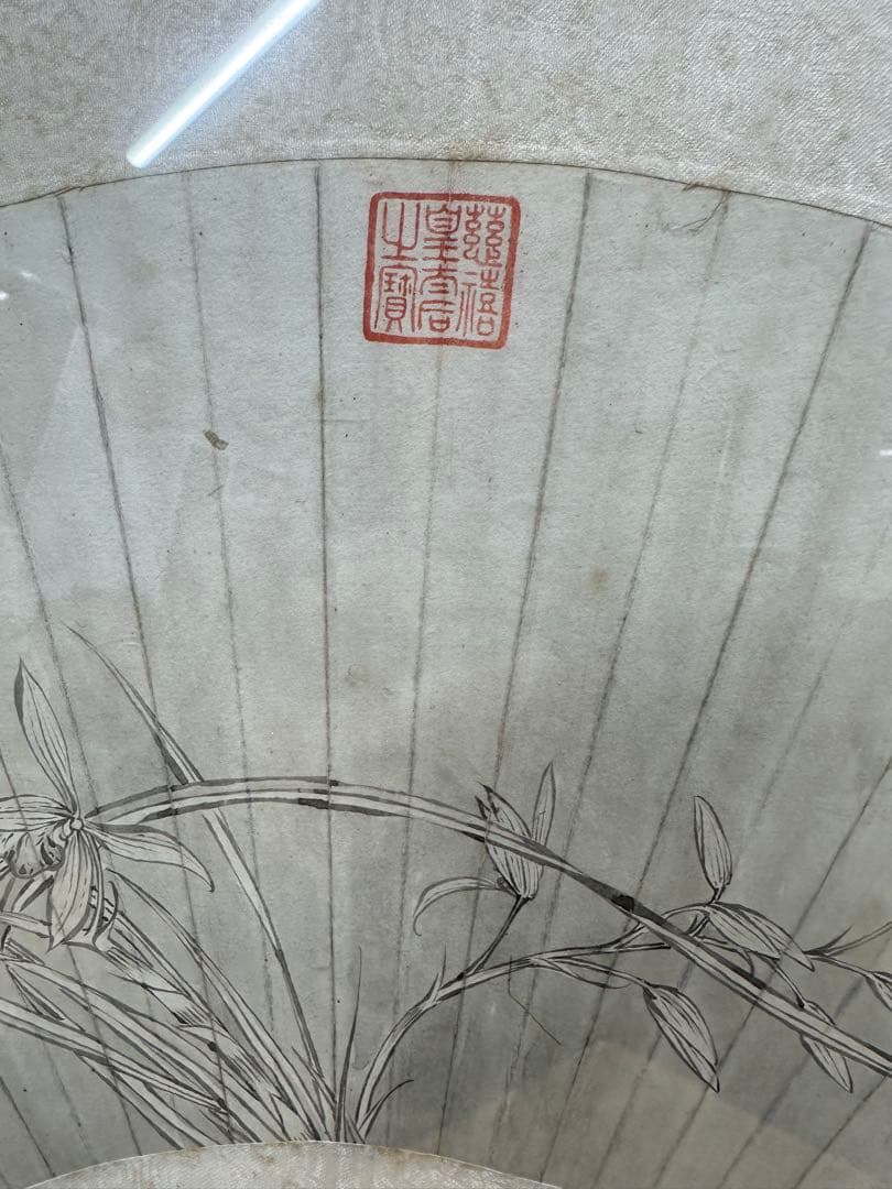 中国清時代扇面絵　掛軸