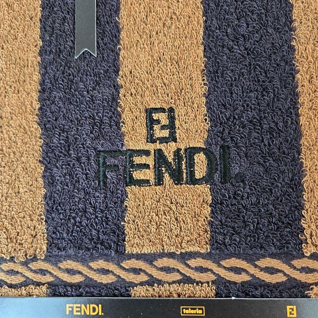 FENDI 　タオルセット 　バスタオル フェイスタオル×2　フェンディ
