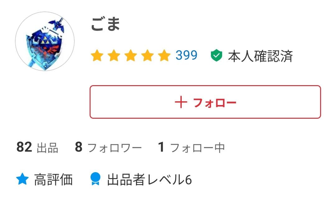 QNAP NAS INTEL 10GbE2 TS-473 4ベイ HDD 8TB